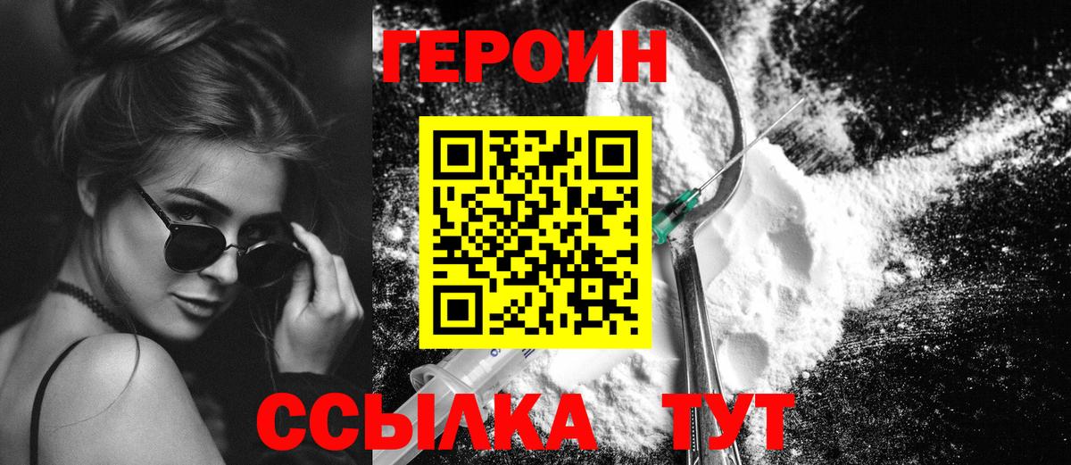 НБОМе Котлас