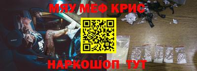 а пвп мука Кинель