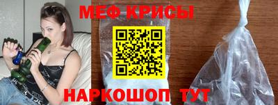 кокаин премиум Кингисепп