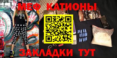 каннабис Кимры