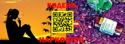 кокаин премиум Кингисепп