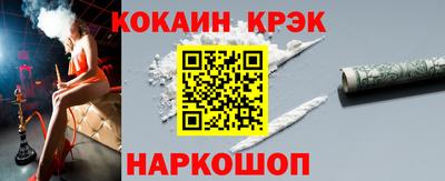 а пвп мука Кинель