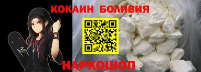 а пвп мука Кинель