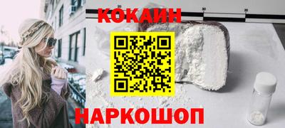 а пвп мука Кинель