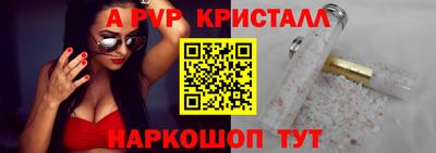 каннабис Кимры