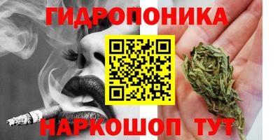 кокаин премиум Кингисепп