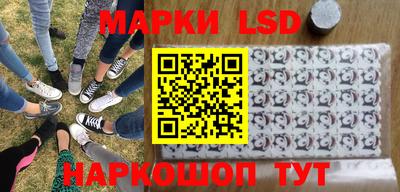 каннабис Кимры