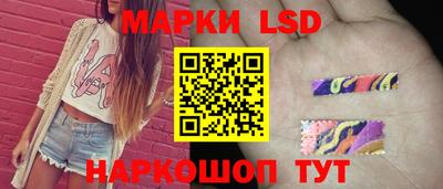 каннабис Кимры