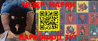 каннабис Кимры