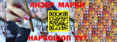 каннабис Кимры