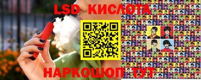а пвп мука Кинель