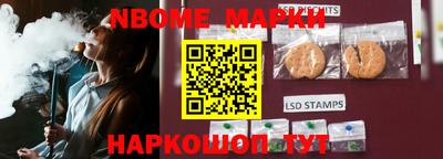 кокаин премиум Кингисепп