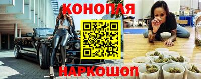 кокаин премиум Кингисепп
