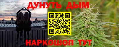 каннабис Кимры