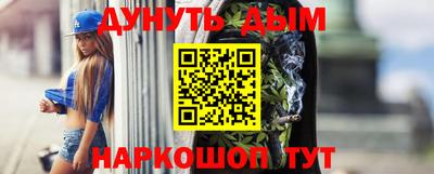 кокаин премиум Кингисепп