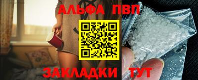 каннабис Кимры