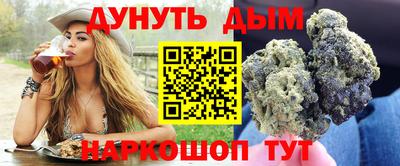 кокаин премиум Кингисепп