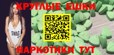 кокаин премиум Кингисепп