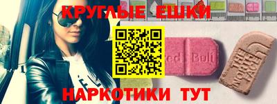 а пвп мука Кинель