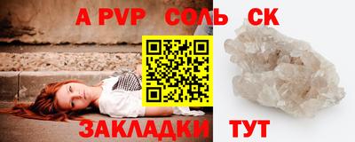 каннабис Кимры