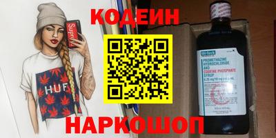а пвп мука Кинель