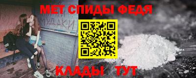 кокаин премиум Кингисепп