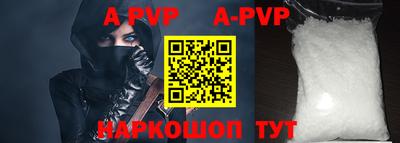 каннабис Кимры