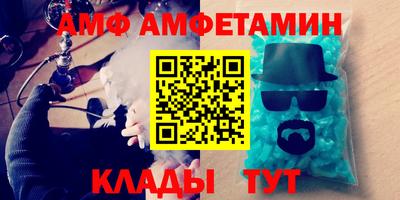 кокаин премиум Кингисепп