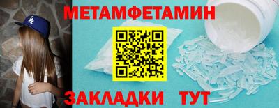 каннабис Кимры