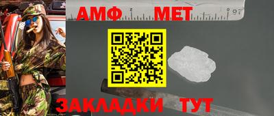 каннабис Кимры