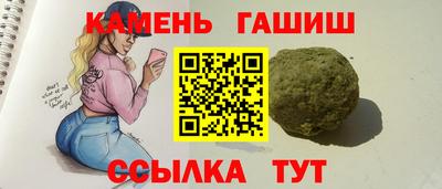 каннабис Кимры