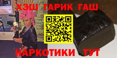 каннабис Кимры