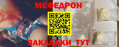 каннабис Кимры