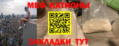 каннабис Кимры