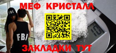 каннабис Кимры